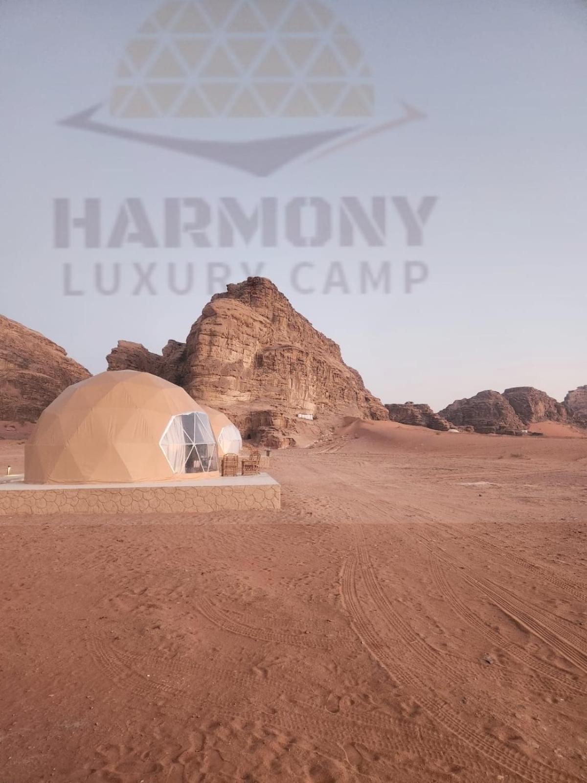 Harmony Luxury Camp Hotel Wadi Rum Exterior foto