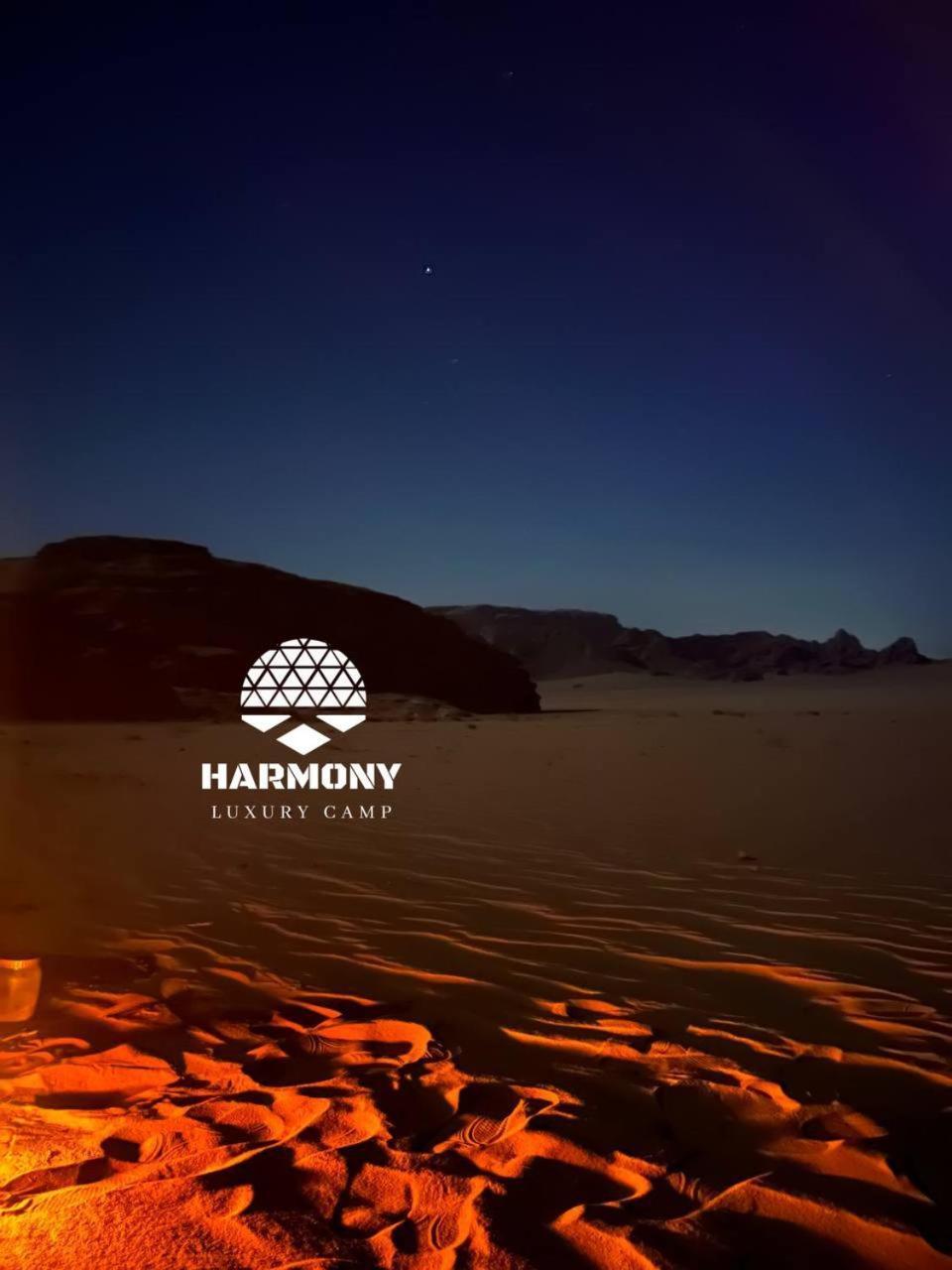 Harmony Luxury Camp Hotel Wadi Rum Exterior foto