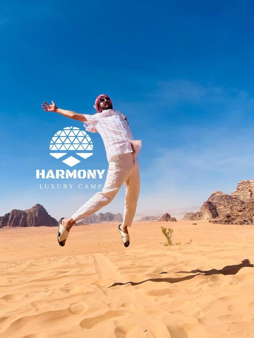 Harmony Luxury Camp Hotel Wadi Rum Exterior foto