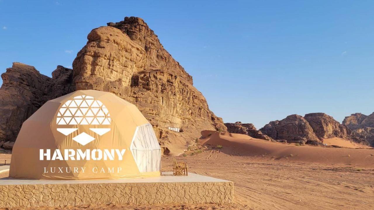 Harmony Luxury Camp Hotel Wadi Rum Exterior foto