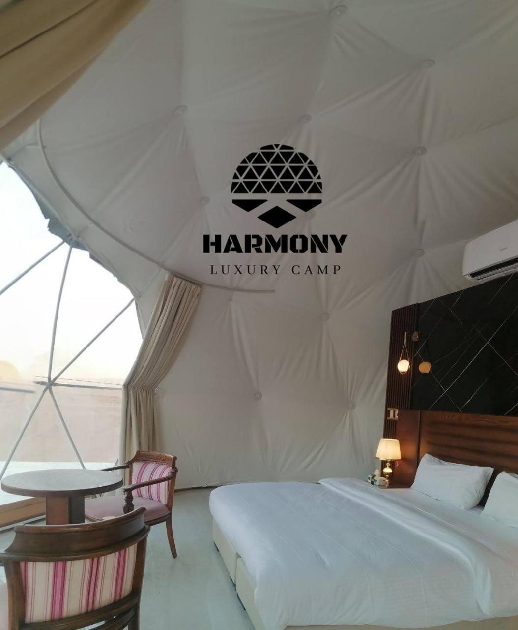 Harmony Luxury Camp Hotel Wadi Rum Exterior foto