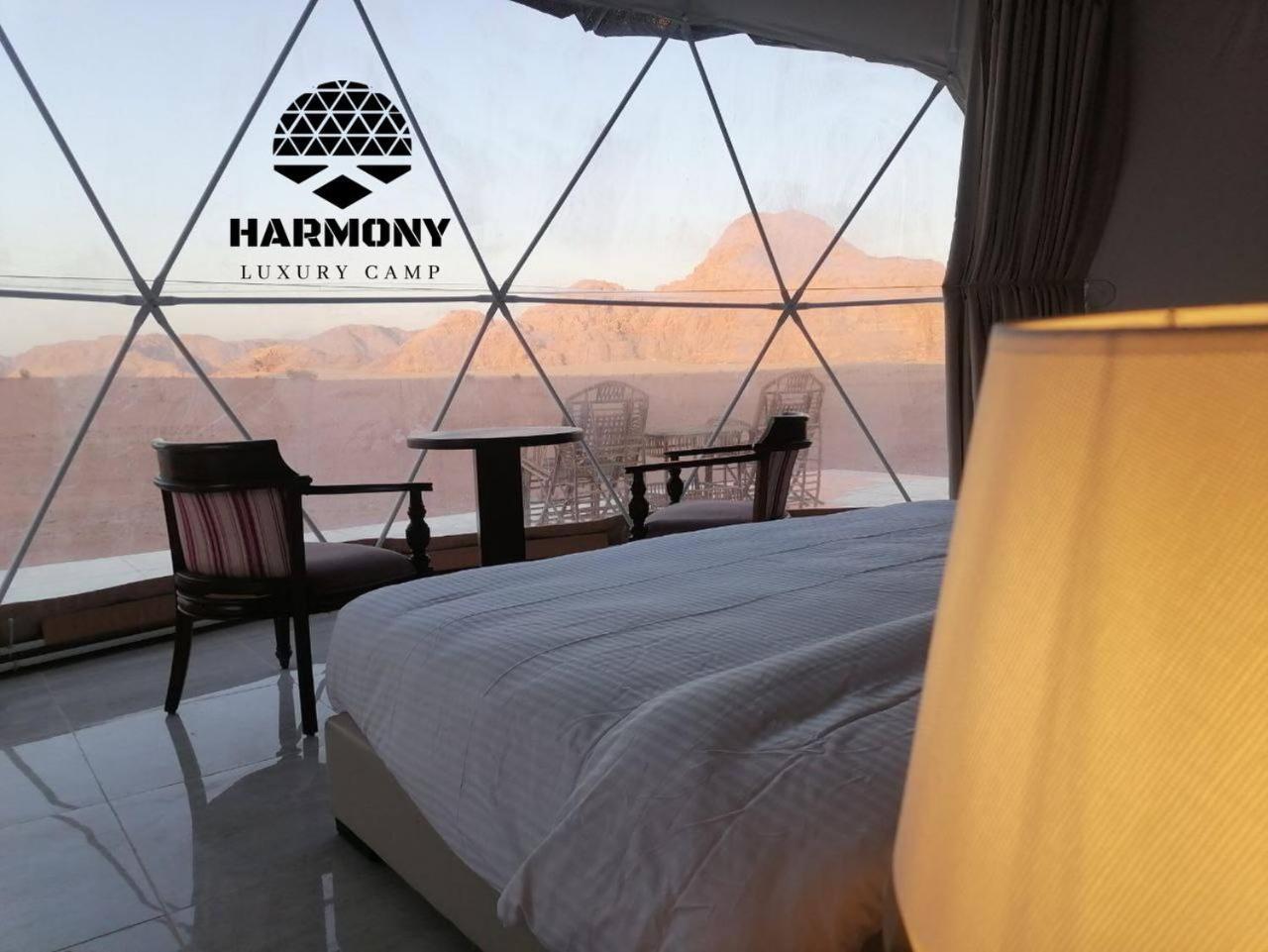 Harmony Luxury Camp Hotel Wadi Rum Exterior foto