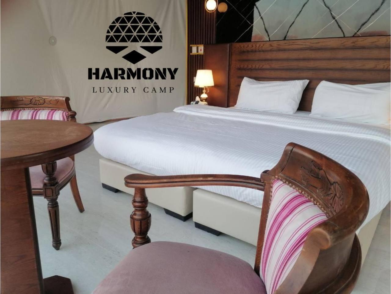 Harmony Luxury Camp Hotel Wadi Rum Exterior foto
