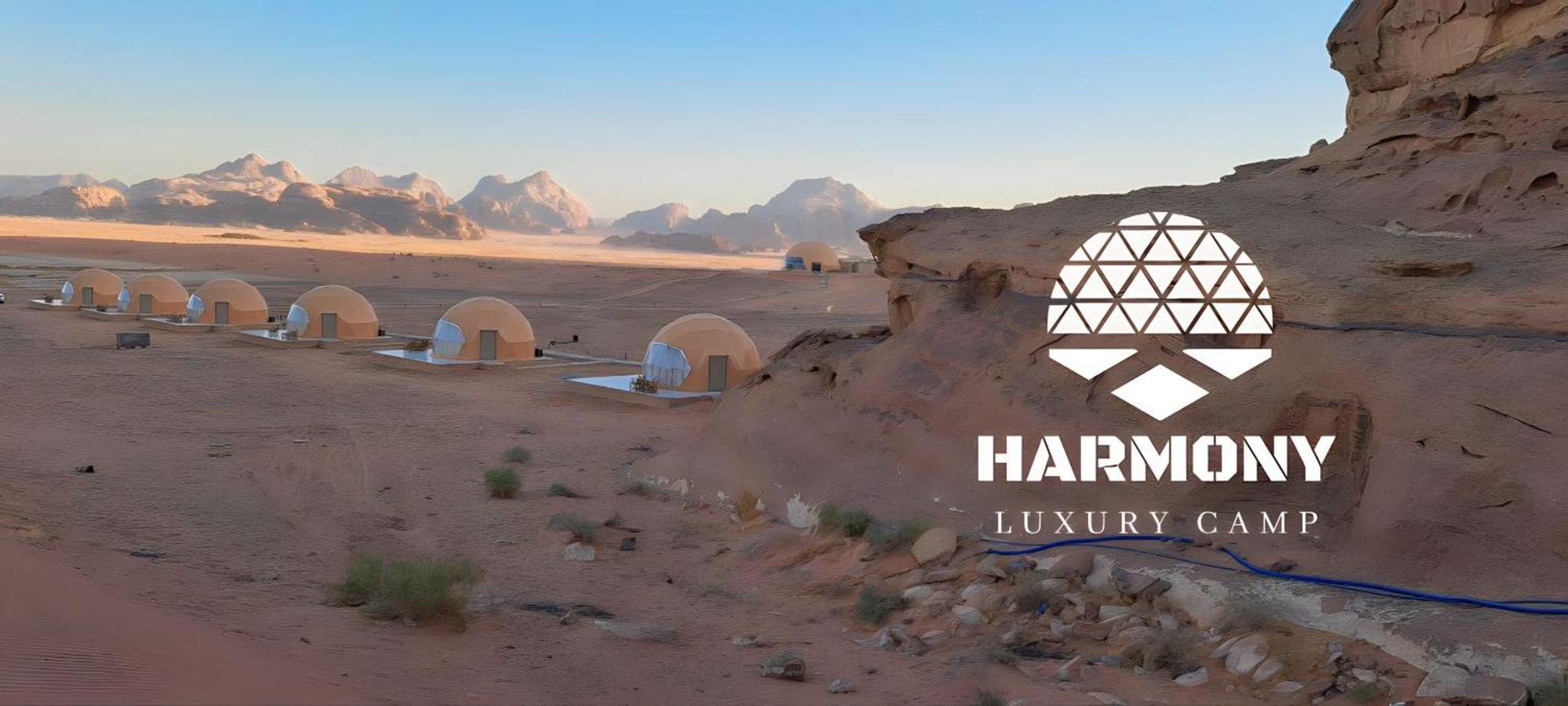 Harmony Luxury Camp Hotel Wadi Rum Exterior foto