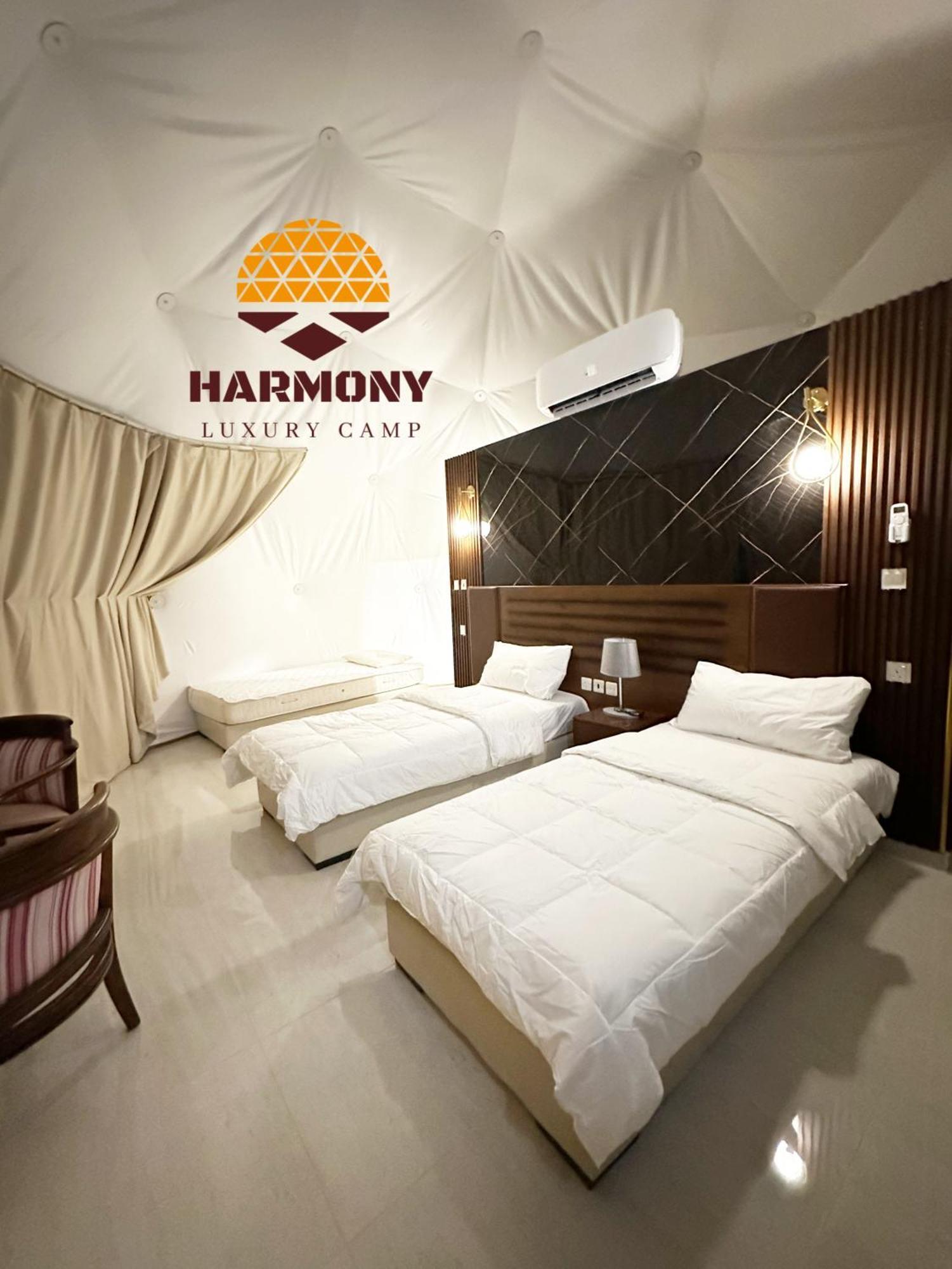 Harmony Luxury Camp Hotel Wadi Rum Exterior foto